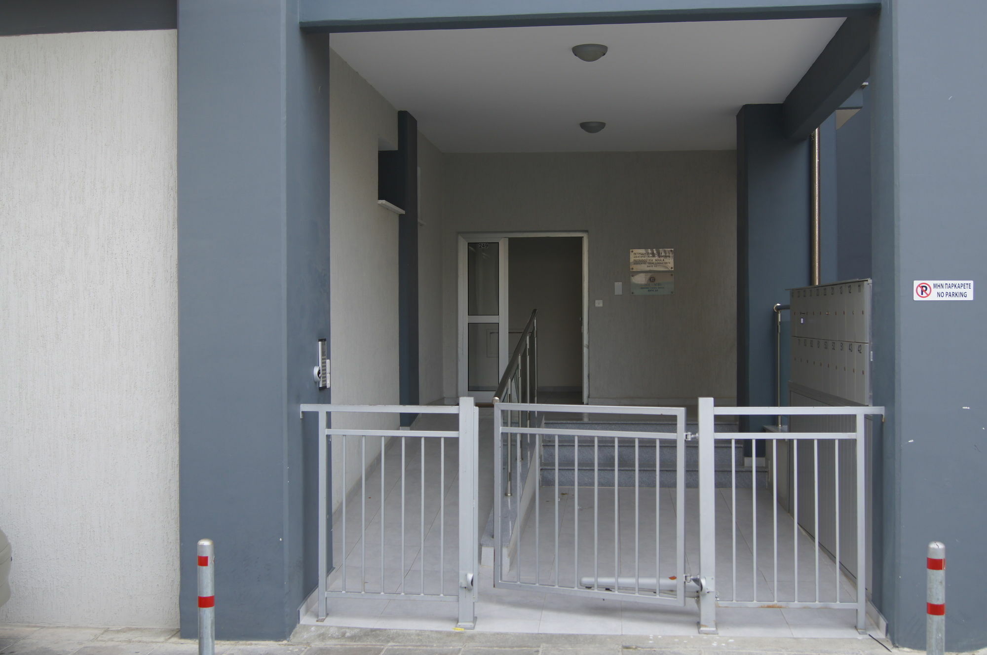 City Center Apartment Limassol Exterior foto